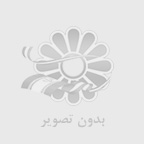 كفش كودك